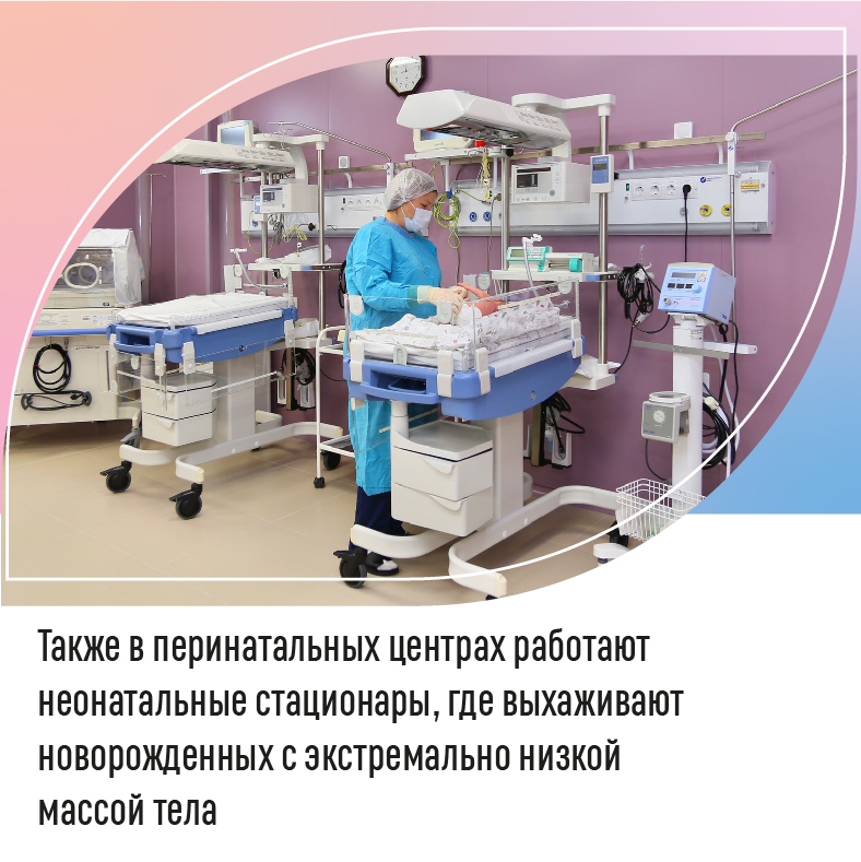 card-photo